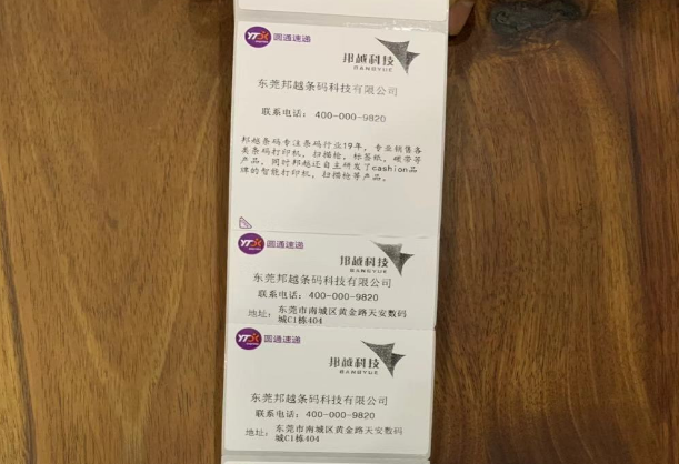 1564470486753479.png image.png