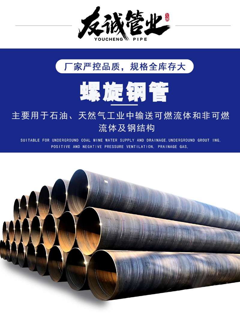 8710��������䓹�