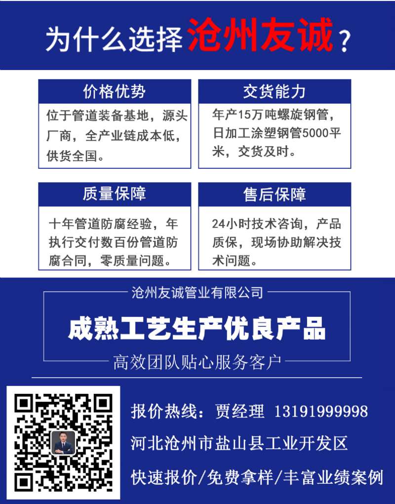 8710��������䓹�