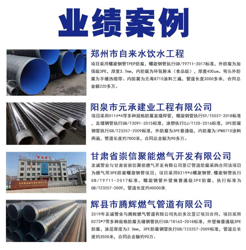 tpep�����o�p䓹�